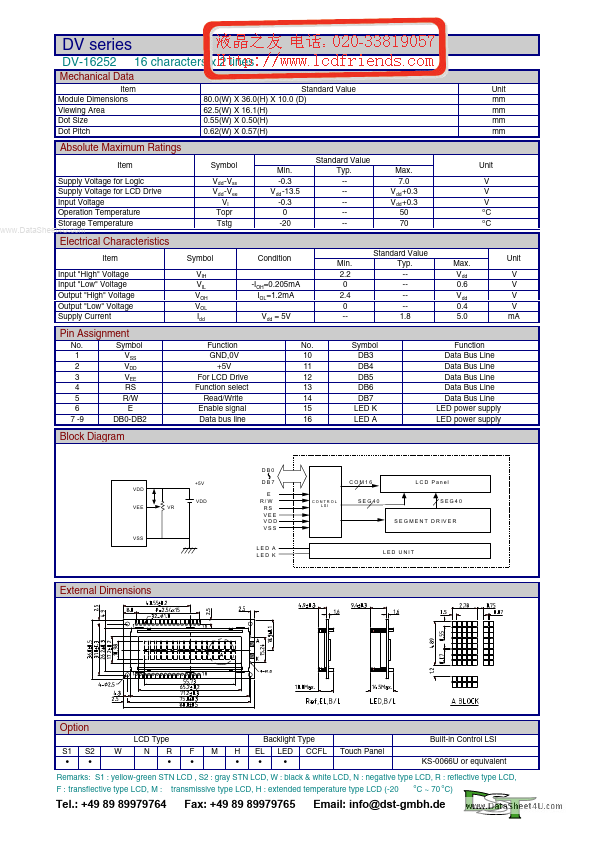 DV-16252