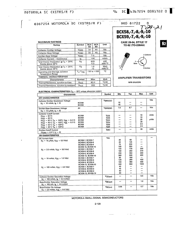 BC251C