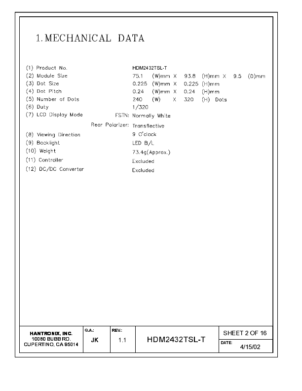 HDMs2432tsl-t