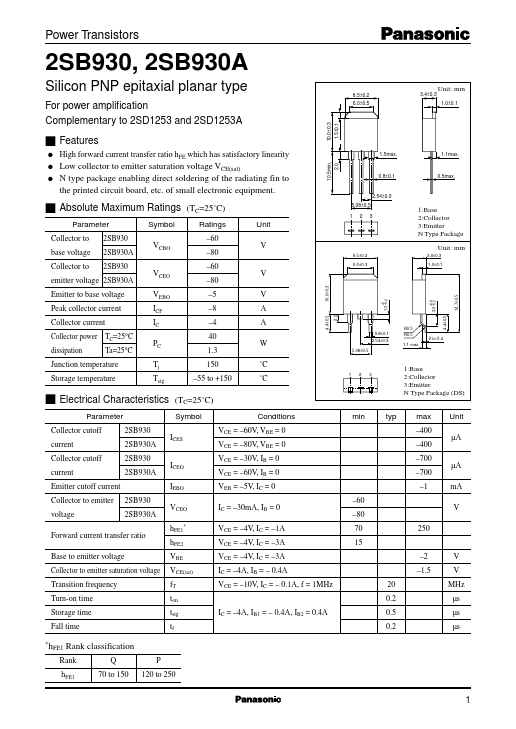 2SB930A