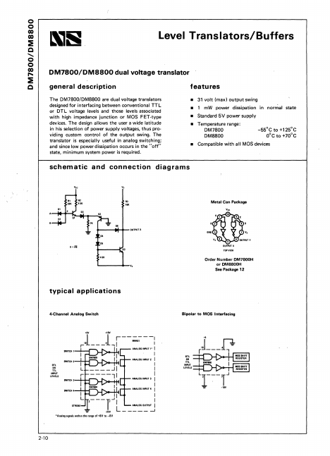 DM7800