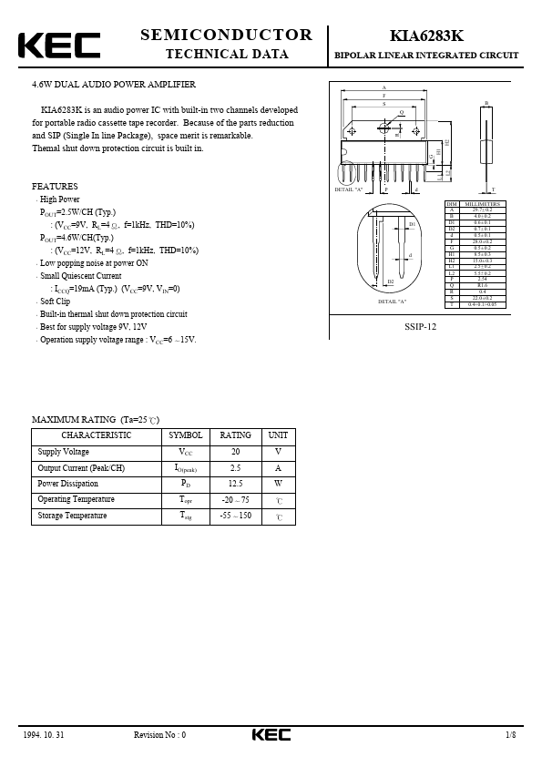 KIA6283K