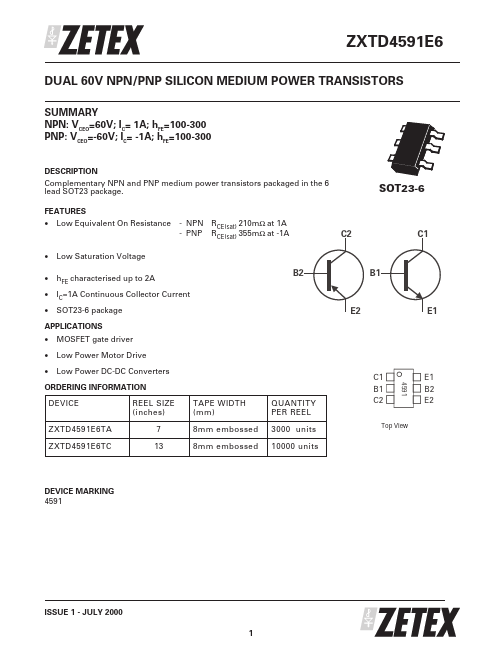 ZXTD4591E6