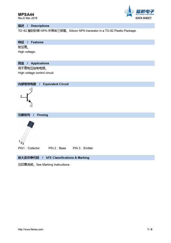 MPSA44