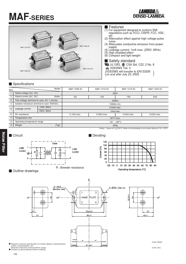 MAF-1220-33