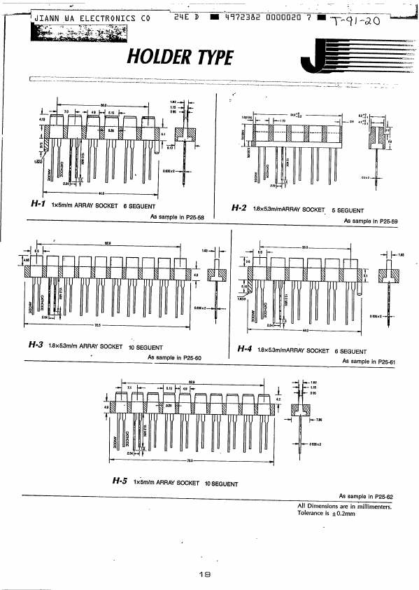 C2333