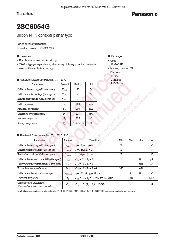 2SC6054G