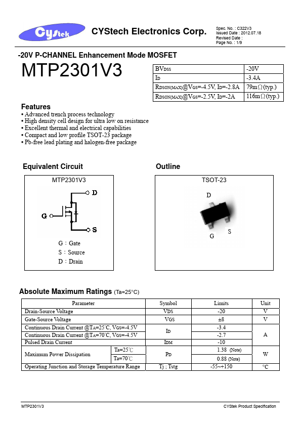 MTP2301V3