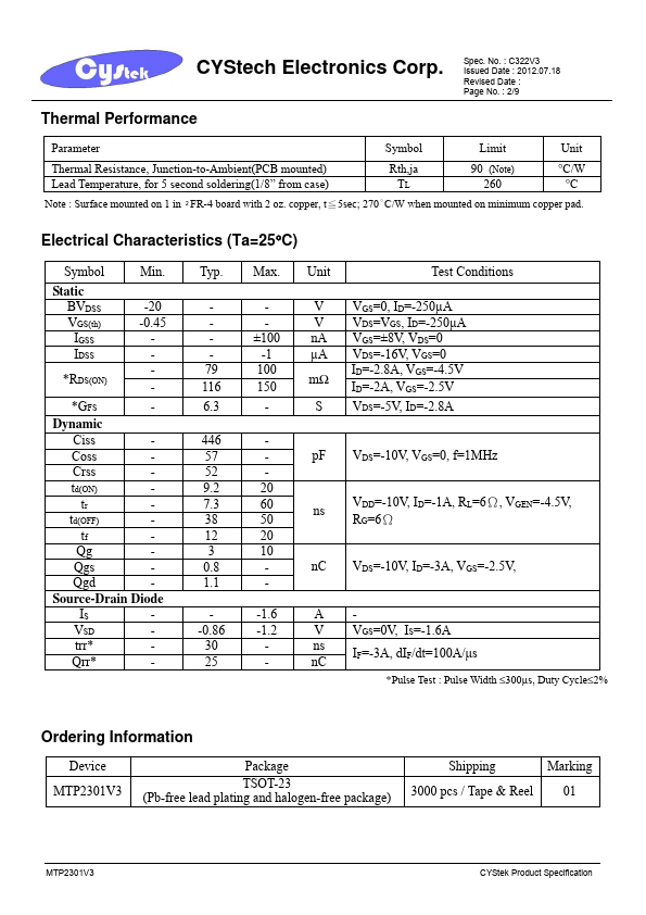 MTP2301V3