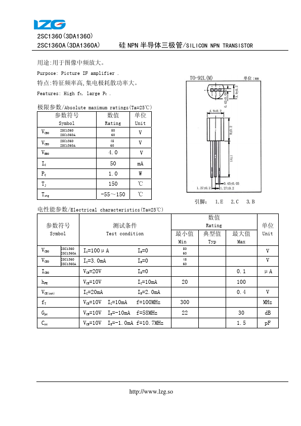 3DA1360A