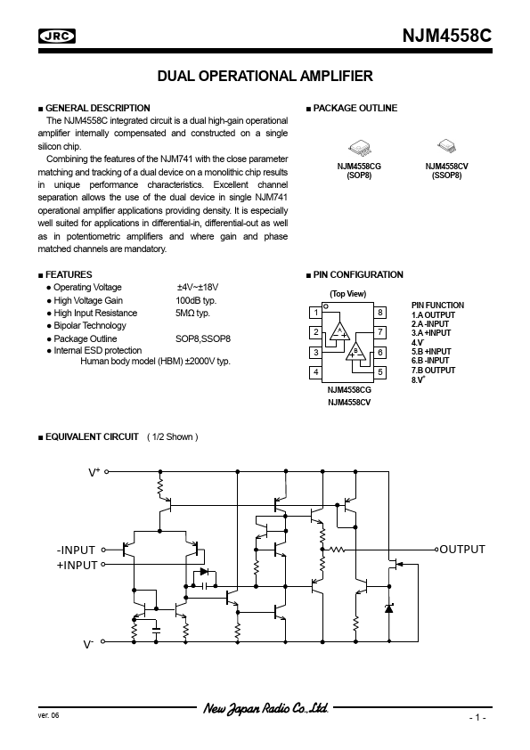 NJM4558C