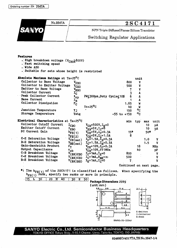 2SC4171