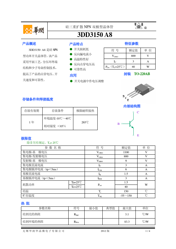 3DD3150A8