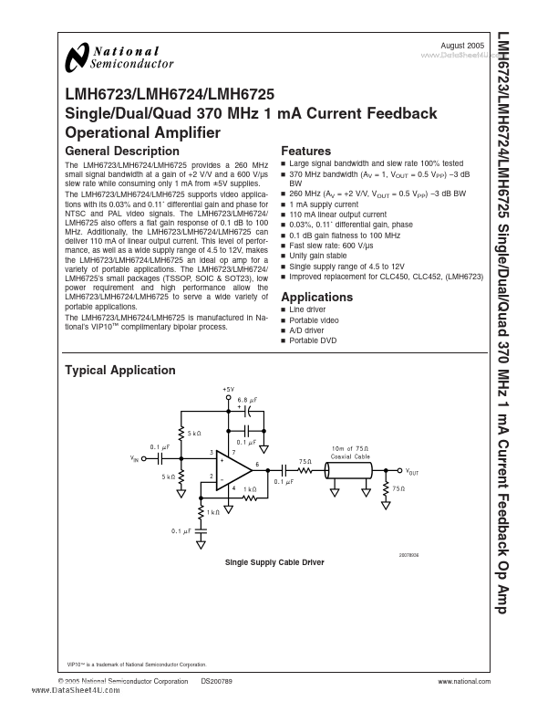 LMH6724