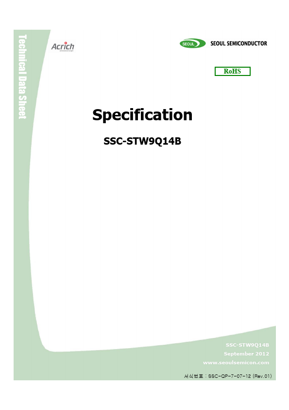 SSC-STW9Q14B