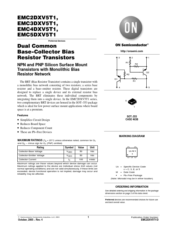 EMC4DXV5T1