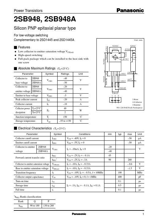 2SB948