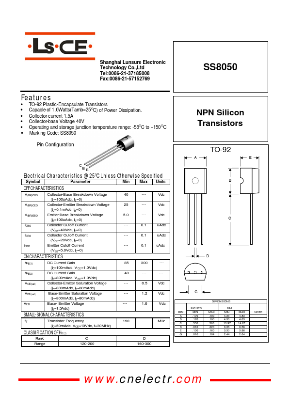 SS8050