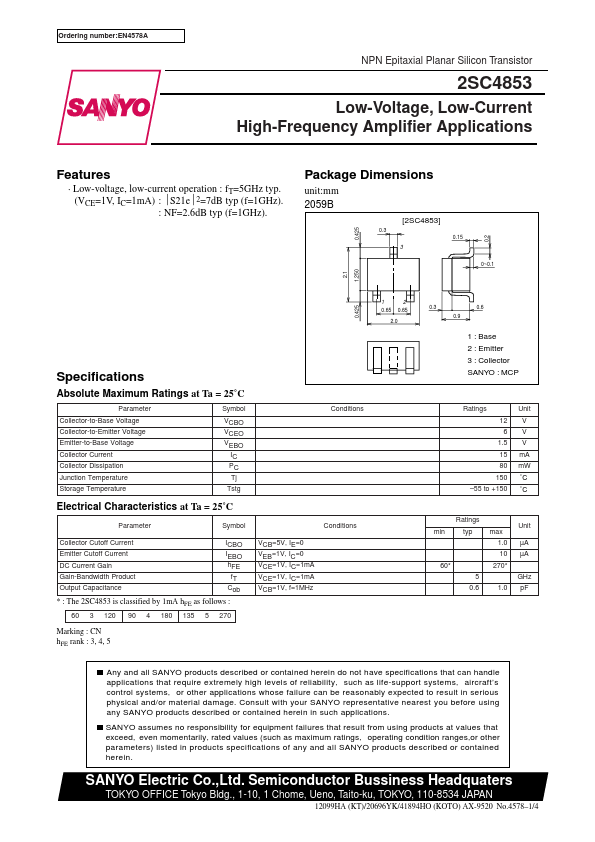 C4853