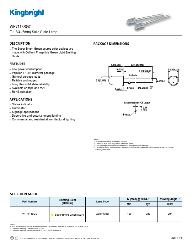 WP7113SGC