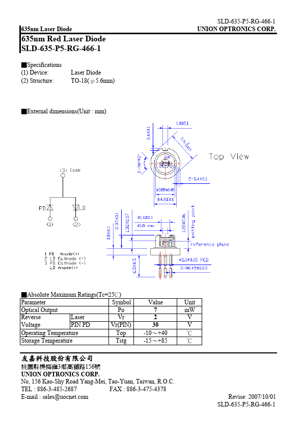 SLD-635-P5-RG-466-1