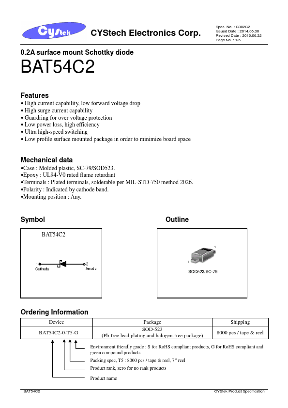 BAT54C2