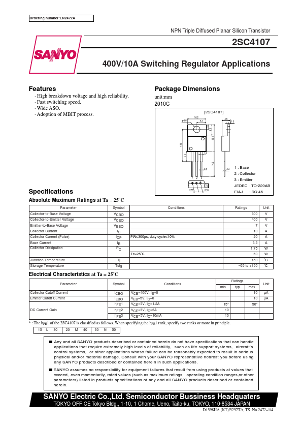 C4107