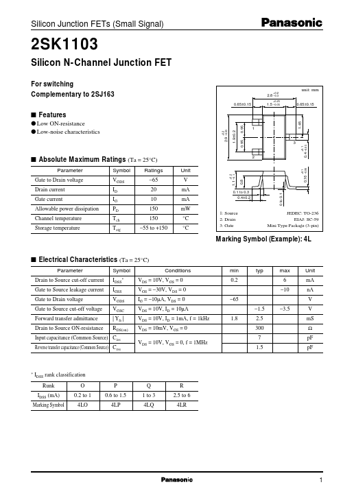 2SK1103