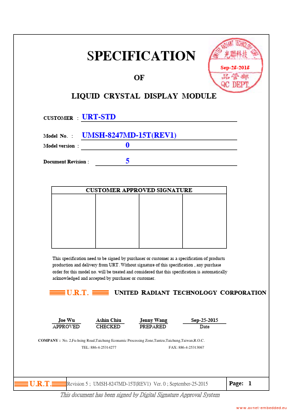 UMSH-8247MD-15T