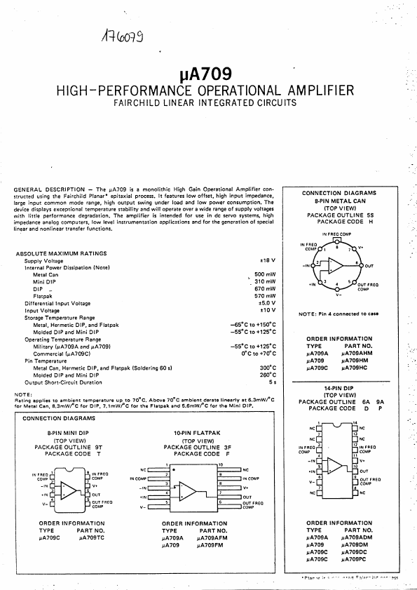 UA709