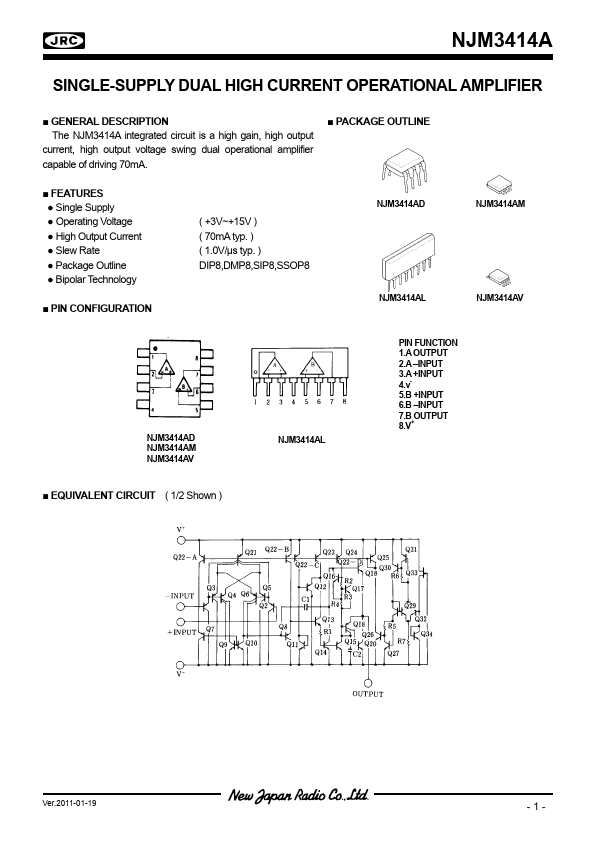 NJM3414A