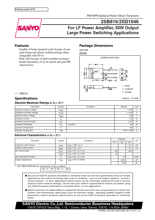 2SB816