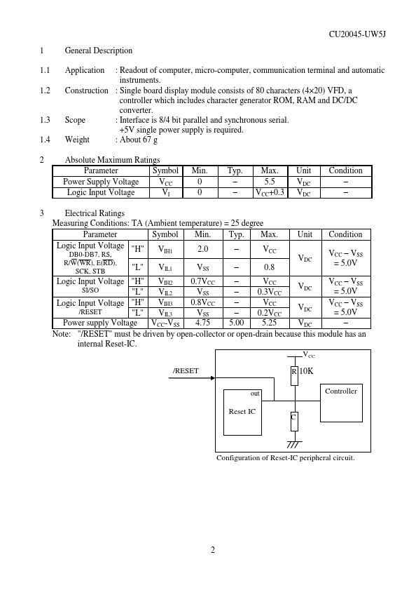 CU20045-UW5J