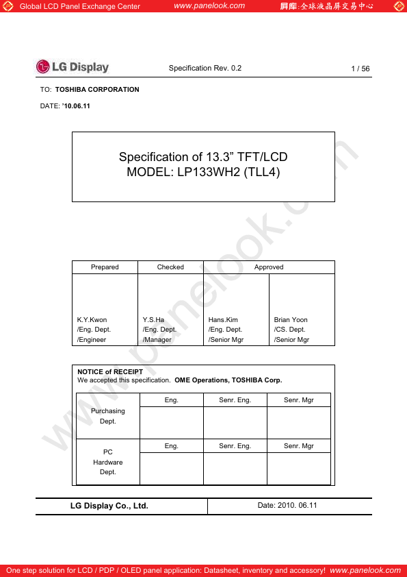 LP133WH2-TLL4