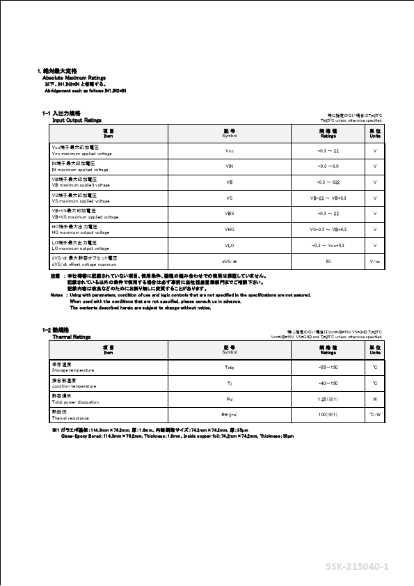 MCZ5606SC