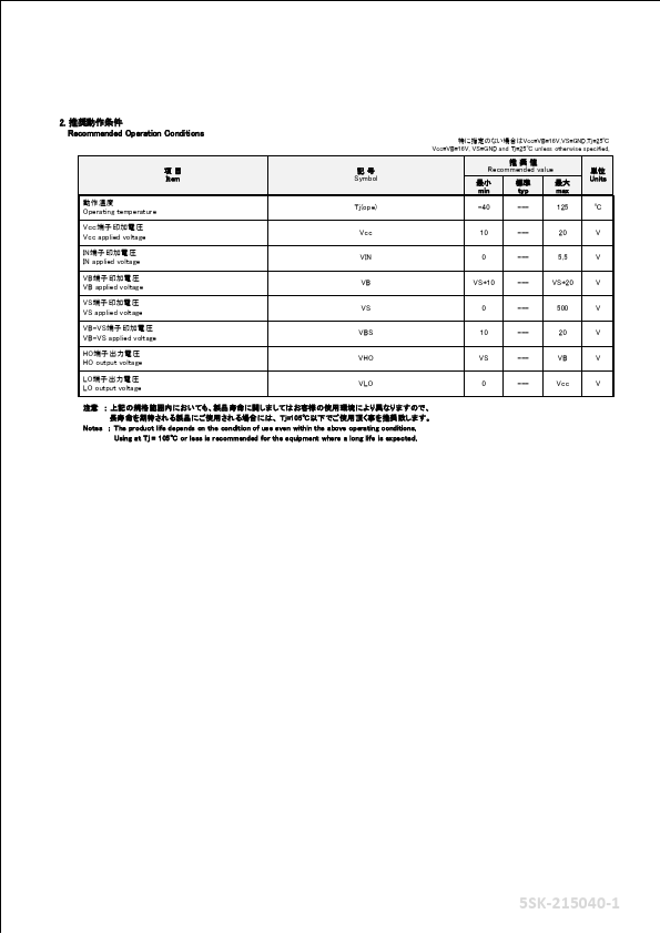 MCZ5606SC