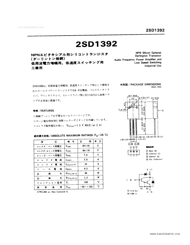 D1392