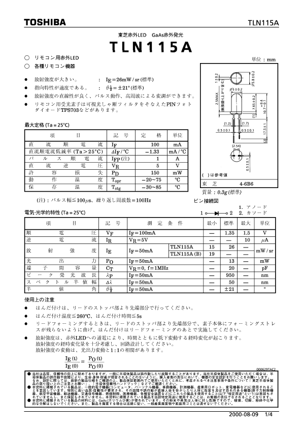 TLN115A