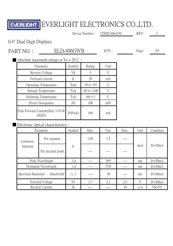 ELD-406GWB