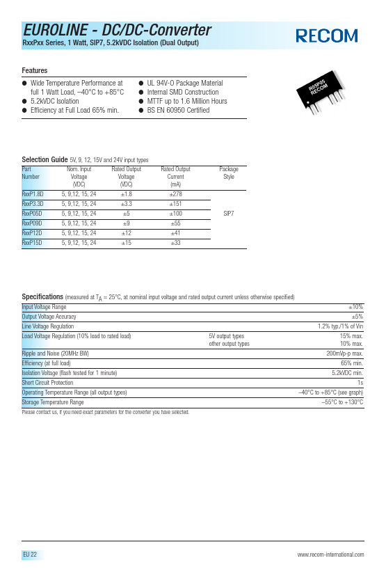 R1205D