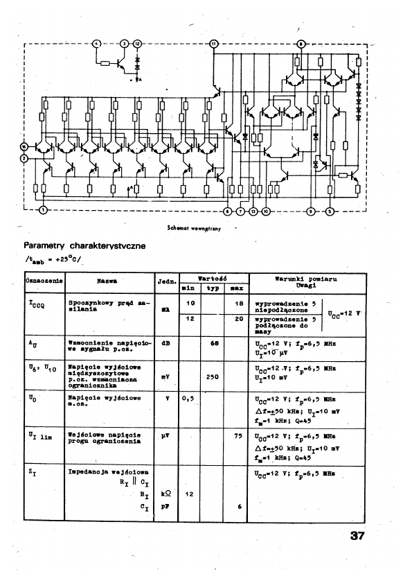 UL1242N