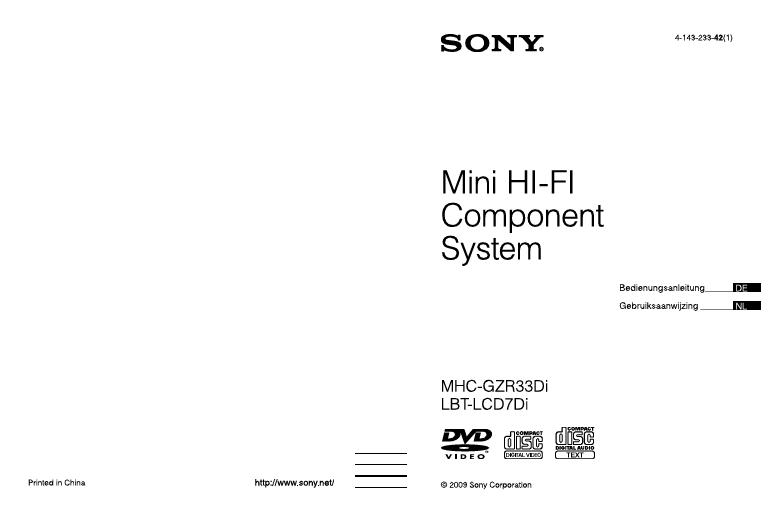 MHC-GZR33Di