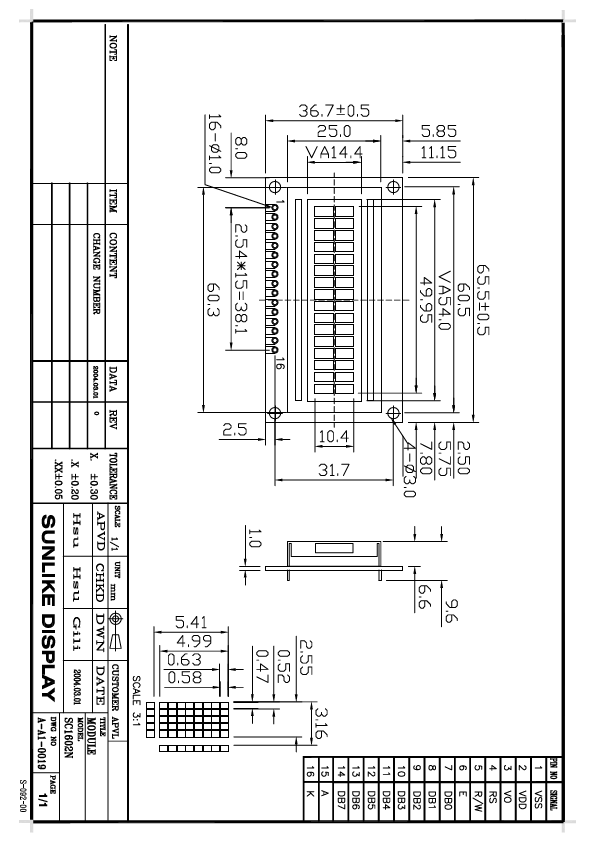 FDA1602N