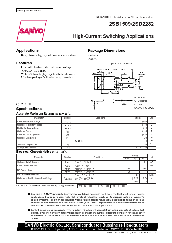 2SD2282