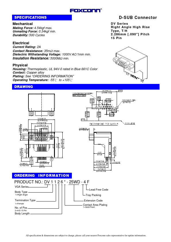 DV11261-25WD-4F