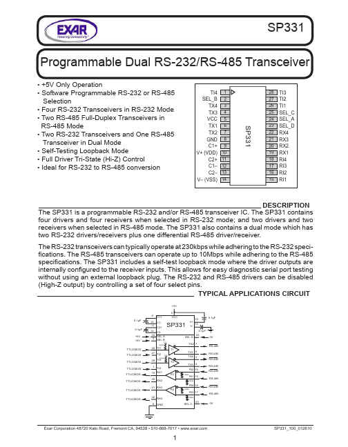 SP331