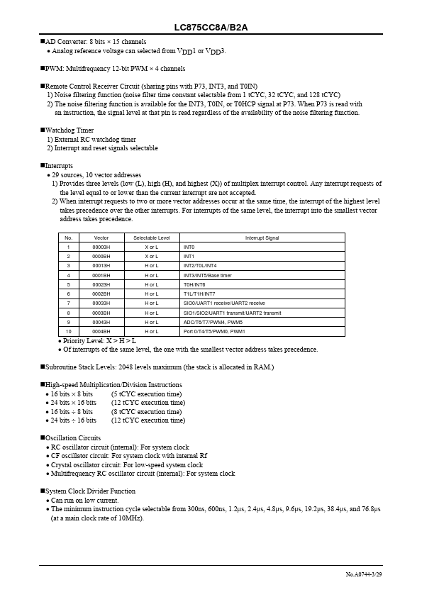 LC875CC8A