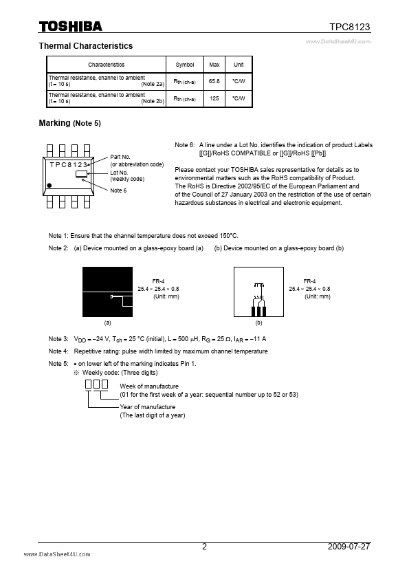 TPC8123