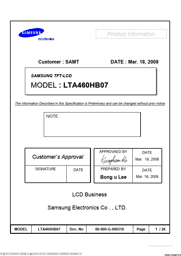 LTA460HB07