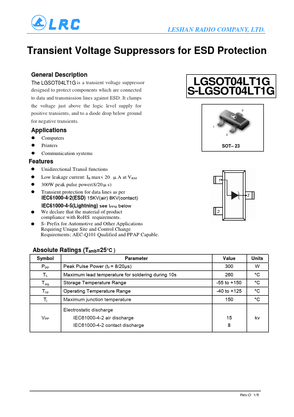 LGSOT12LT1G